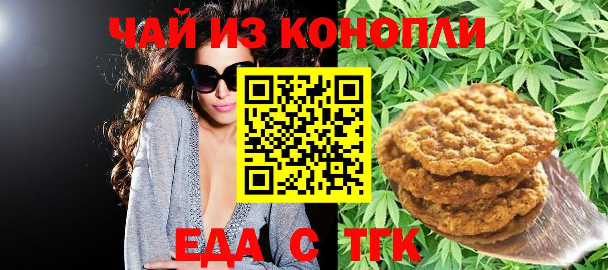 АМФЕТАМИН Дубна