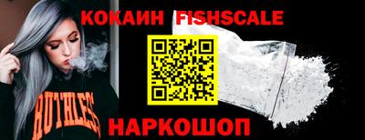 мдпв Краснознаменск