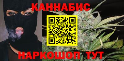 кокаин VHQ Краснокаменск