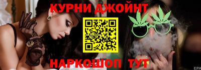 кокаин VHQ Краснокаменск