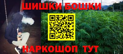 соль ск Краснодар