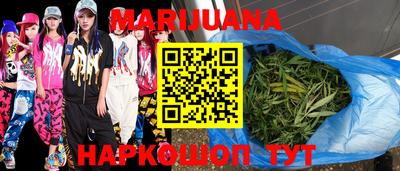 кокаин VHQ Краснокаменск