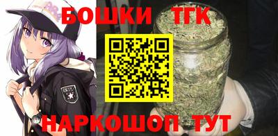 кокаин VHQ Краснокаменск