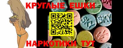 кокаин VHQ Краснокаменск