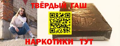 мдпв Краснознаменск