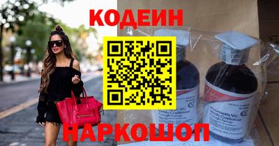 соль ск Краснодар