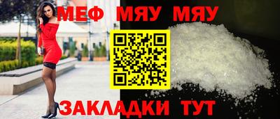 кокаин VHQ Краснокаменск