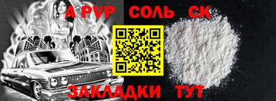 мдпв Краснознаменск