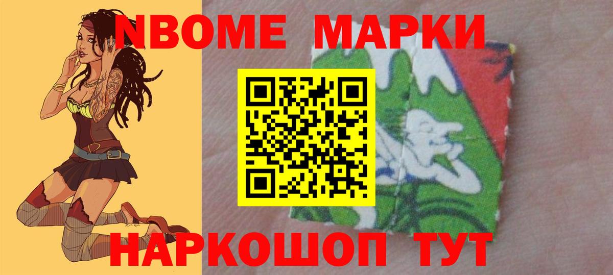 Лсд 25 экстази ecstasy  Лсд 25 экстази ecstasy  Вход с VPN  Дубна 
