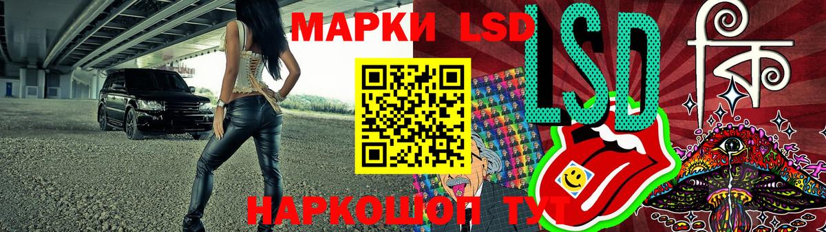 Дубна  Марки 25I-NBOMe 1,5мг  Вход с VPN 